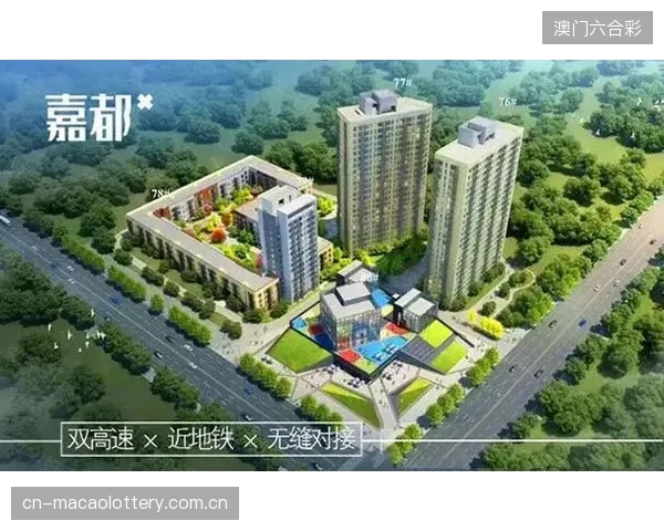 既有场馆的绿色化改造已成为资本市场的明确信号，新一轮的投资回报将压实于能效数据