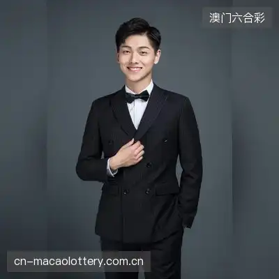 牧尘